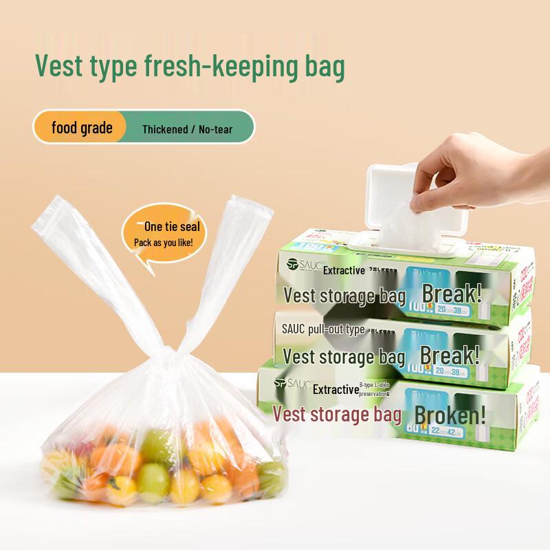 SP SAUCE Thickened Food-Grade Vest Style Fresh-Keeping Bags