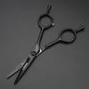 4.5 Inch Hair Cutting Scissors Steel Professional Barber Hairdressing Scissors Home Quality Shears