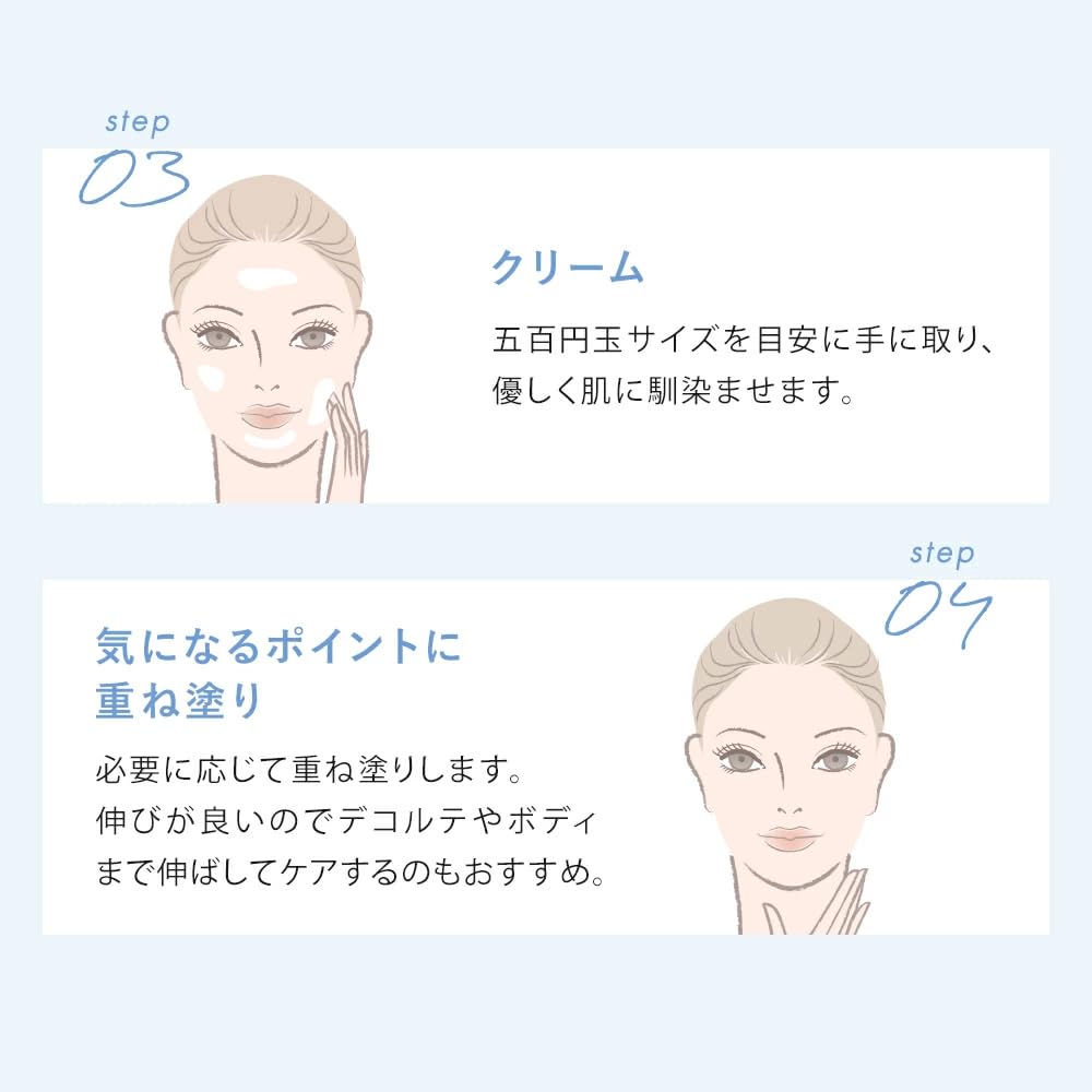 PHOEBE BEAUTY UP Набор по уходу за кожей 120 мл Эмульсия для кожи Производное витамина С Ингредиент CICA Культура стволовых клеток человека [Лосьон и 60 г] (Чувствительный / / /