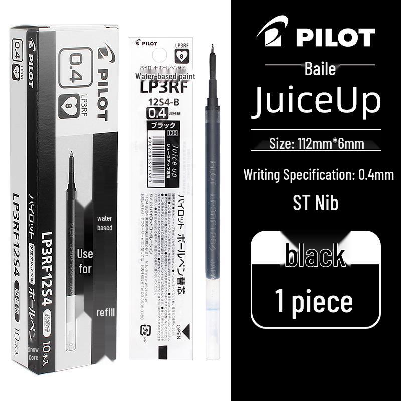 Шариковая ручка Pilot Boku-ju Click 0,5/0,38 мм, Цветная металлическая ручка LJU-10EF