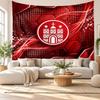 FC St. Pauli Football Wall Tapestry, Soft Fabric Wall Hanging, Decorative Backdrop For Bedroom Home Wall Art