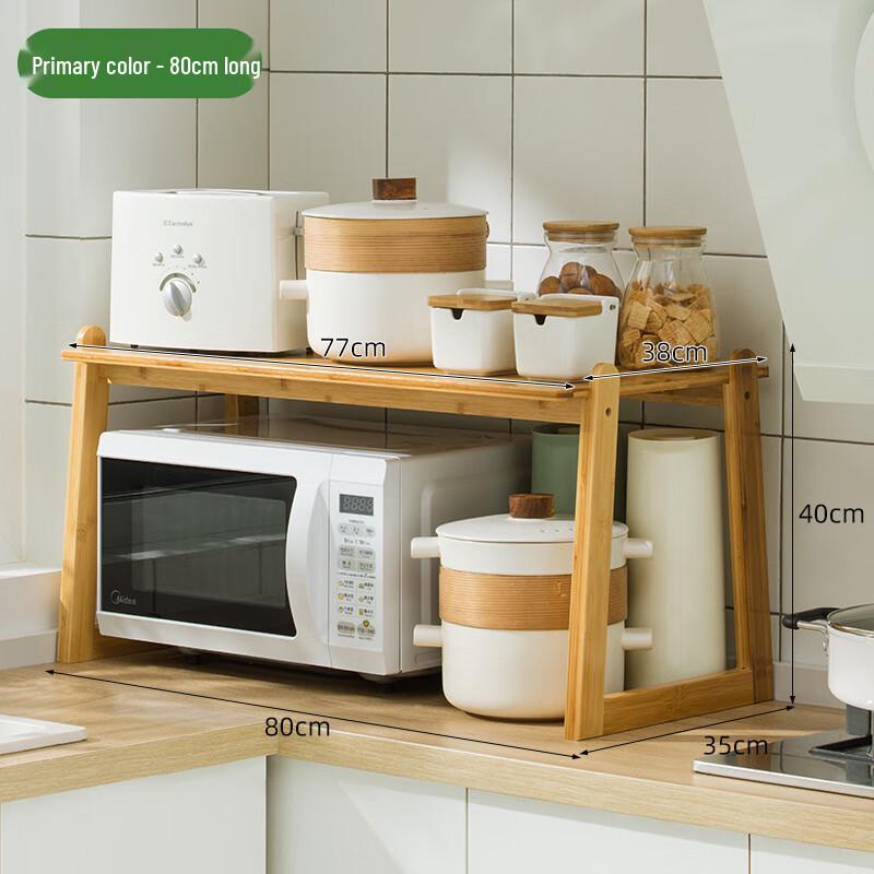 Bamboo 2-Tier Kitchen Countertop Storage Shelf