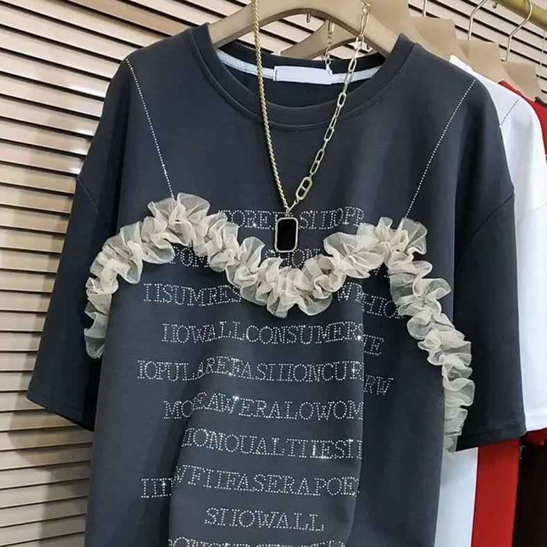 Women's T-shirt Loose Round Neck T-shirt Letters Printed Large Size T-shirt