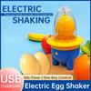1200mAh Electric Egg Scrambler for Eggs Egg Shaker Portable Electric Egg Spinner Egg Yolk White Mixer with Sucker Cute Mini