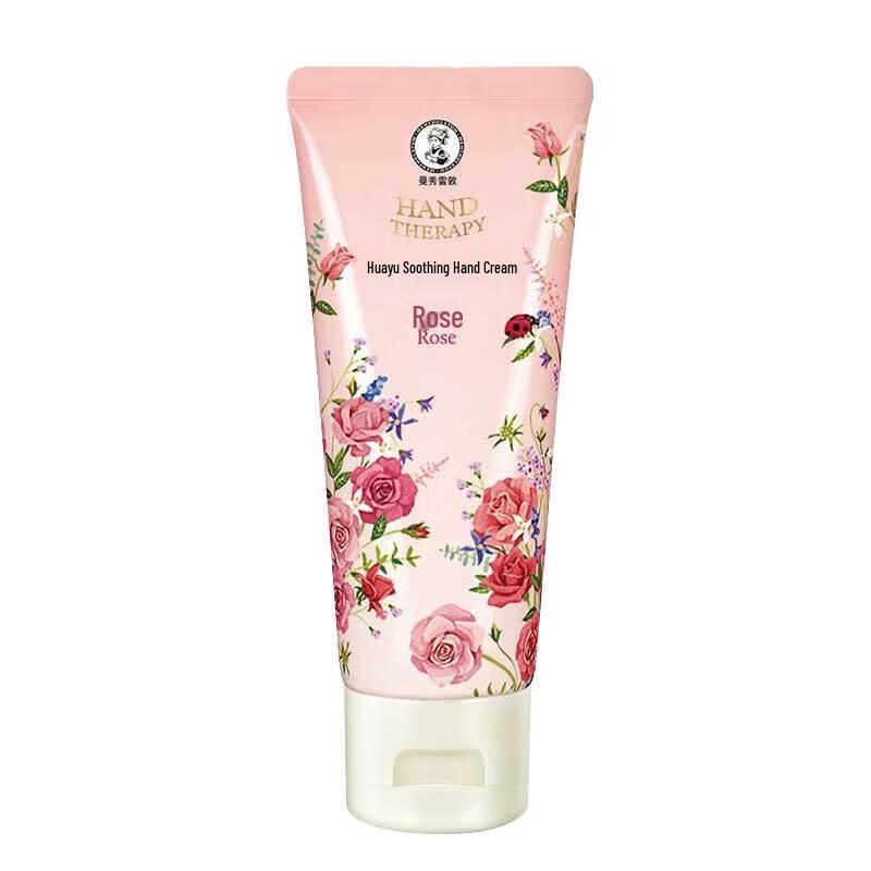 Mentholatum Floral Soothing Rose Hand Cream 50g