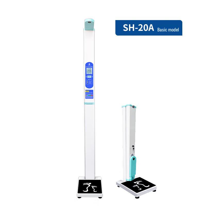 Shanghe Smart Ultrasonic Height & Weight Scale (CN version)