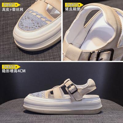 Босоножки Baotou лето новые кожаные полые дышащие кружевные повседневные женские туфли на утолщенной подошве с отверстиями пляжная обувь