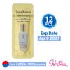 12pcs/12ml_First Care Activating Perfecting Serum 1ml (Sample Sachet)