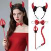 Набор аксессуаров для костюма дьявола, реквизит для Хэллоуин-вечеринки с рогами и трезубцем