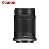 Canon Телеобъектив с зумом RF-S 55-210mm F5-7.1 IS STM
