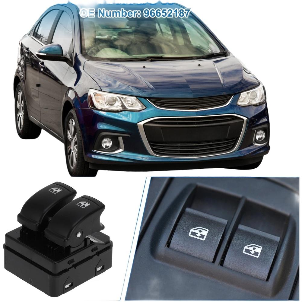 Выключатель стеклоподъемника пассажирской двери электрический для Chevrolet Aveo 2006 2011 Номер OEM 96652187 Запасная часть