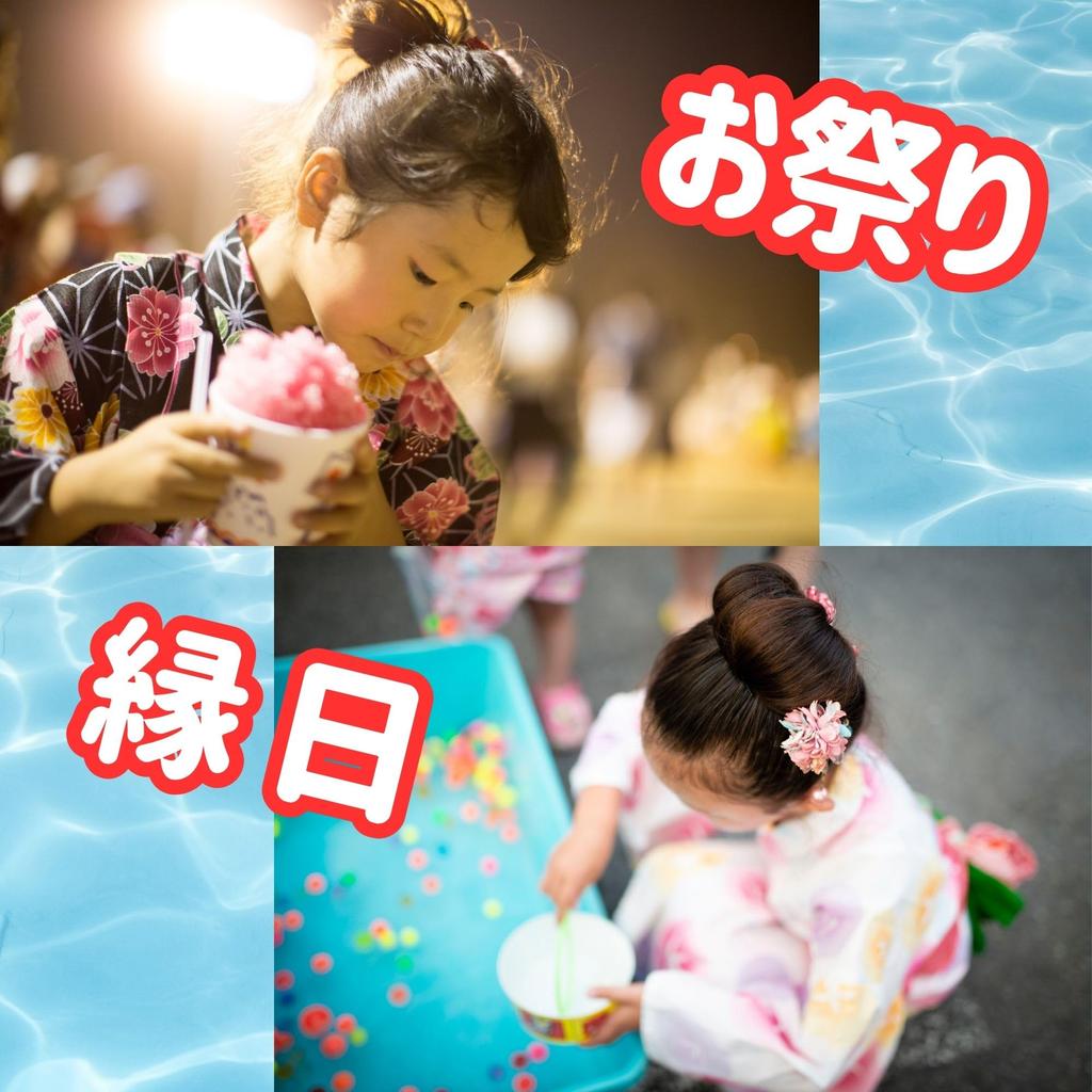 Sea Urchin Balls 6 Assorted Approximately 25mm Flexible Rubber Balls for Outdoor and As a Scoop or Prize You K-Bright (100 Pieces, Colors, Diameter),