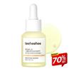 Tihihi Сыворотка с ретинолом 1% 5000 Shot Tone-Up (30мл) - [КОРЕЙСКИЙ УХОД ЗА КОЖЕЙ] Продвинутый уход для осветления и выравнивания