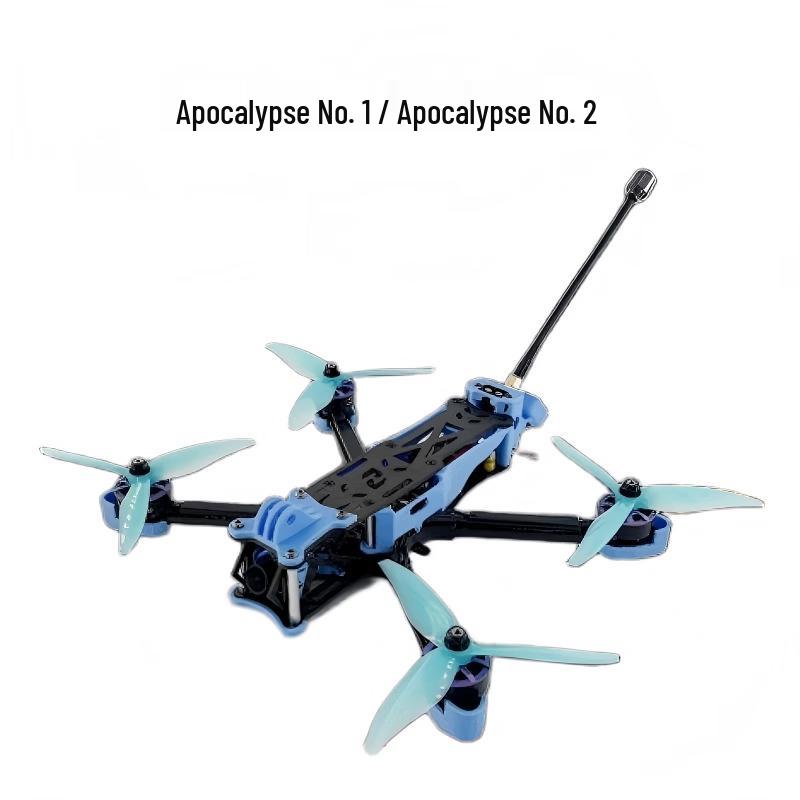 5-inch FPV Drone Front Arm (Pair)