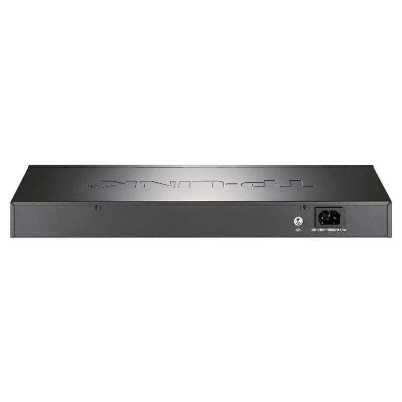 TP-LINK 2.5G Layer 3 Managed Switch