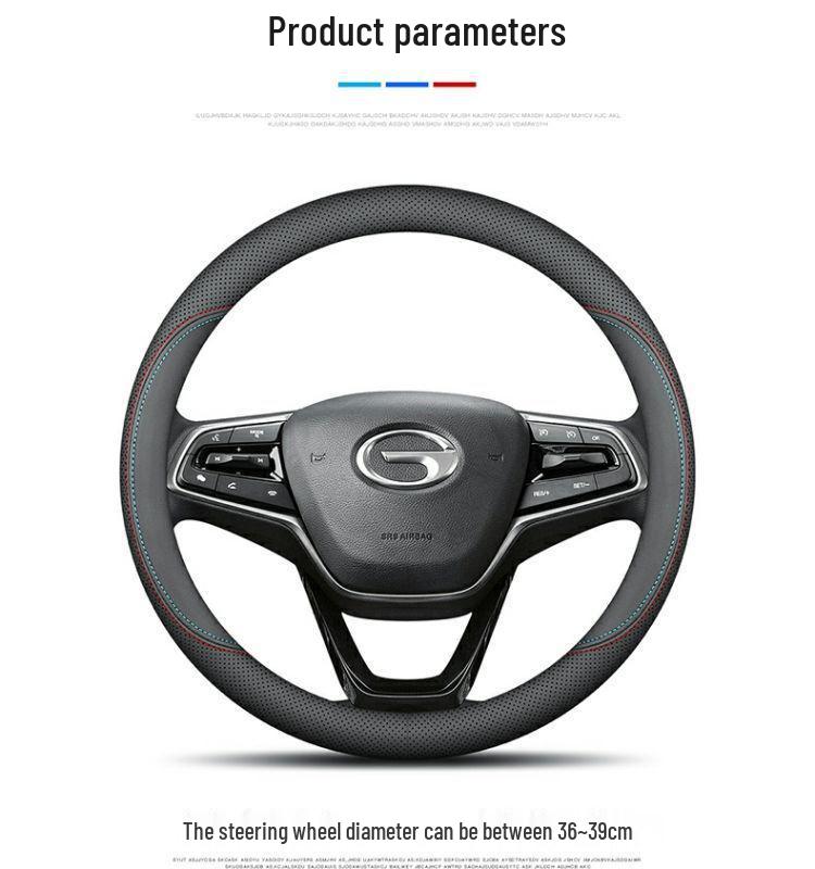 Кожаная оплетка руля для GAC Trumpchi GS4/GS3/GS5, AION V/S, Mei 580, GA4, GA6 - Все сезоны