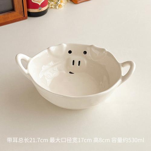 Необычная керамическая миска Милый маленький медведь и свинья Керамическая посуда Миска для завтрака с мультяшными хлопьями Йогуртовая миска Бытовая бинауральная миска