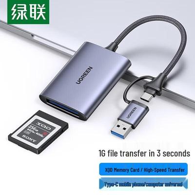 Ugreen USB-A + Type-C Устройство для чтения карт XQD