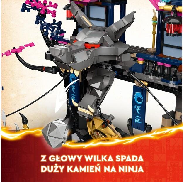 LEGO Ninjago 71813 Додзё в маске теневого волка