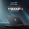 Lenovo Игровой ноутбук Legion Y9000P 16 дюймов с поддержкой ИИ (Китайская версия)