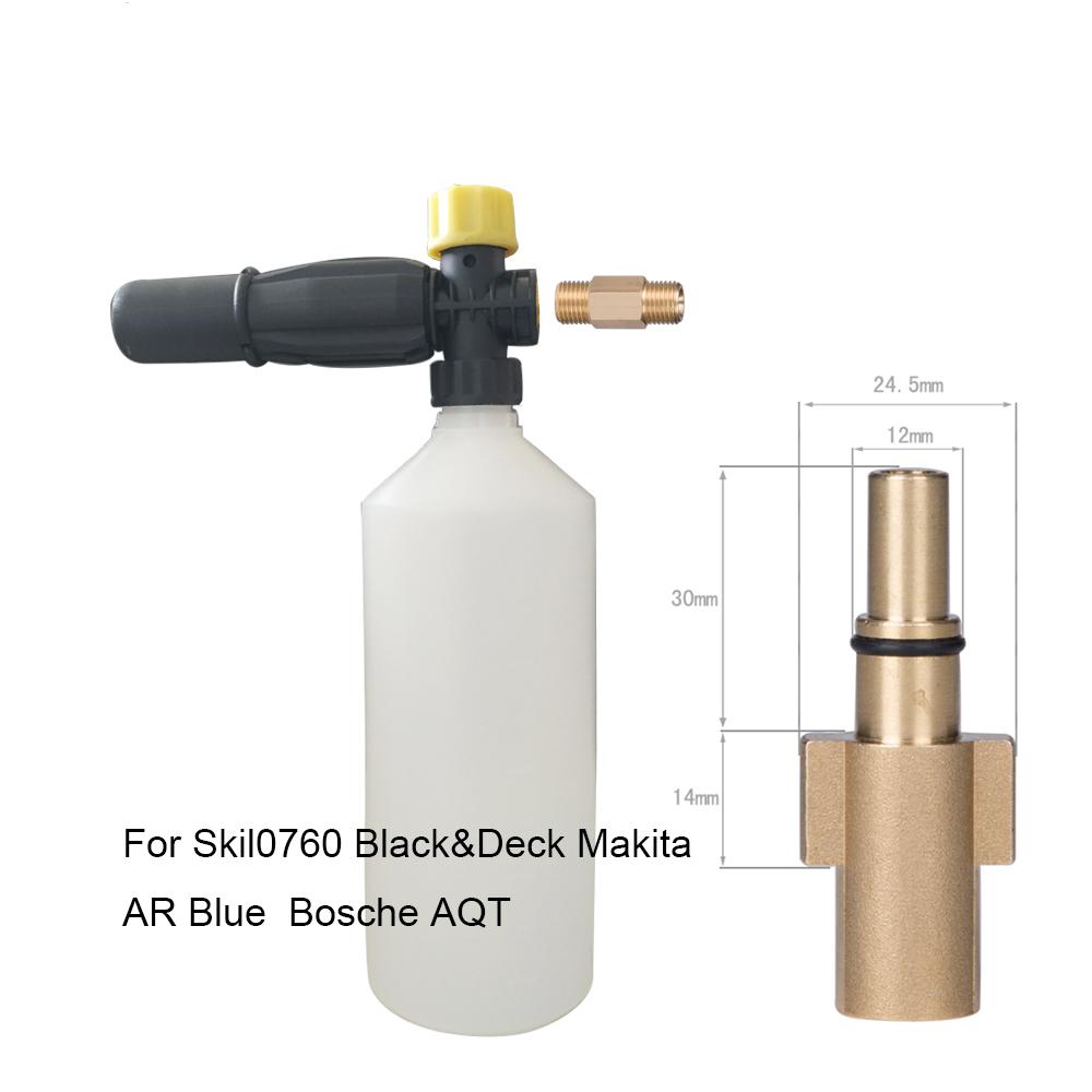 Снежная пена для Lavor Huter Sterwin Karcher AR Makita Partriot Daewoo Мойка высокого давления Пистолет для мойки автомобилей Инструмент для чистки пеной