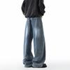 Men's Loose Fit Wide Leg Jeans Retro Hip Hop Streetwear Denim Pants Casual High Street