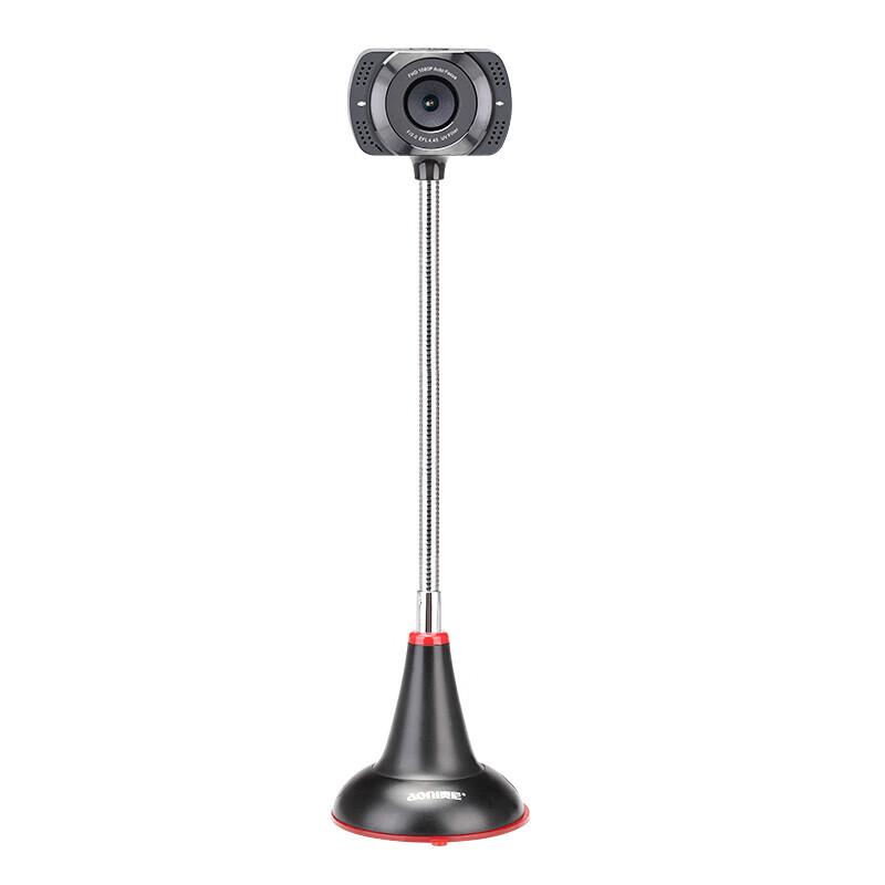 Aoni A25 1080P Auto-Focus USB Webcam