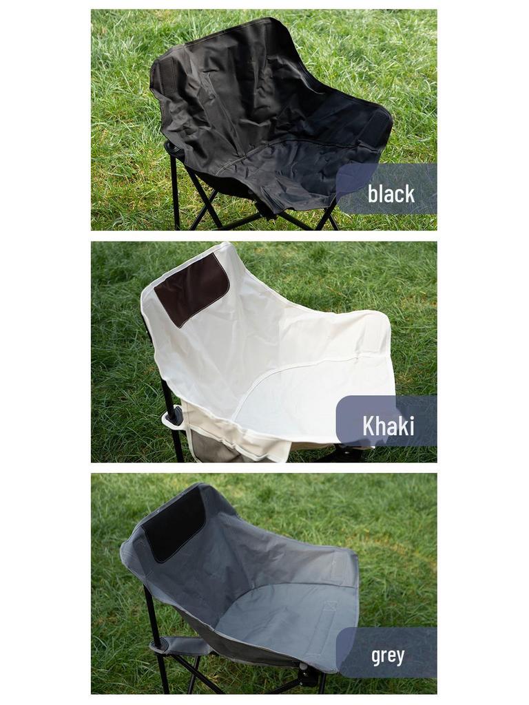 Portable Outdoor Folding Chair - Camping, Fishing, Art Sketching, Reclining Moon Chair