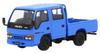 Genesis Company MODEL 1 Scale Isuzu Elf Double Cab Light Truck Blue LHD T66639 1/64 (NHR) - (Finished Model)