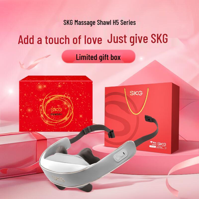 SKG H5 Smart Kneading Neck and Shoulder Massager