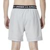 Under Armour Vanish Повседневные шорты мужские светло-серые 1373718-014