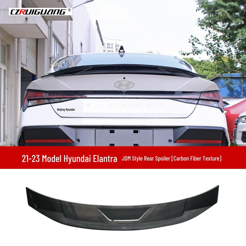 Индивидуальный боди-кит для Hyundai Elantra 23-й модели: Передний сплиттер, губа, боковые юбки, жалюзи, задний спойлер и угловые накладки