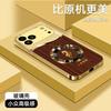 Знак зодиака с текстурой дерева подходит для чехла на телефон Apple 11PROMAX, стекла Huawei PURA11, iPhone11