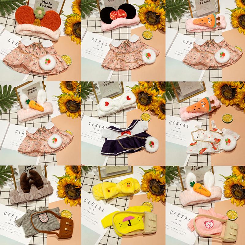 30 см Кафе Утка Плюшевые Игрушки Одежда Мультяшные Мягкие Куклы Утки Аксессуары Наряд Повязка Для Волос Дети Девочки Подарок