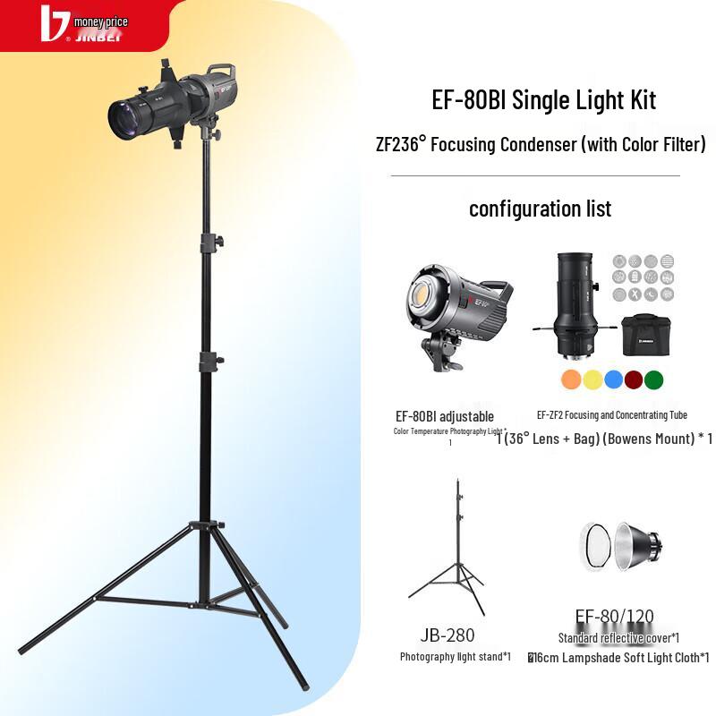 JINBEI EF80/80BI LED Photography Fill Light