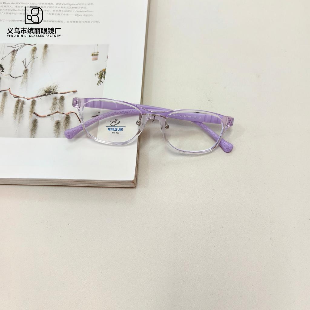 Fashion Anti-Blue Light Children'S Optical Glasses Baby Eye Protection Silicone Glasses Anti-Skid Computer Flat Glasses