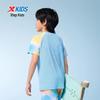 XTEP Boys' Sporty Quick-Dry Short Sleeve T-Shirt