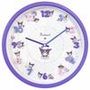 Kuromi Wall Clock, Icon, Continuous Second Hand, Wall Clock Set (Clock, Hook)