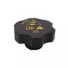 Radiator & Coolant Reservoir Cap for Jeep, Chrysler, RAM (68249136AA/68442532AA)