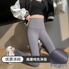 Shark Pants Wear High Waist, Belly and Hip Barbie Pants, Summer Thin Anti-light Yoga Cycling Leggings