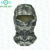AYAKAH Камуфляжное снаряжение для защиты от солнца на открытом воздухе