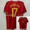 Ретро-футболки Португалии Памятная версия Нет. 7 17 C Роналду Футбольная форма Классическая