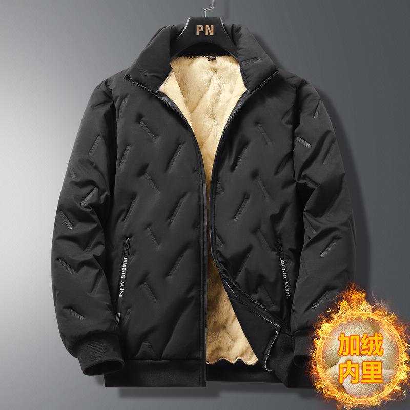 Новый мужской теплый жилет из овчины с ультразвуковыми хлопковыми брюками для осени и зимы