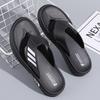 Fashion Outdoor Flip Flop Men Summer Beach Slippers Eva Soft Indoor Household Slippers Anti -Slip Cool Bathroom Shoes