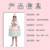 Halloween Carnival Cosplay Costume Kids - Cake Print Puffy Dress With Hat Sweet Style Toddler Outfit 3-5 Years