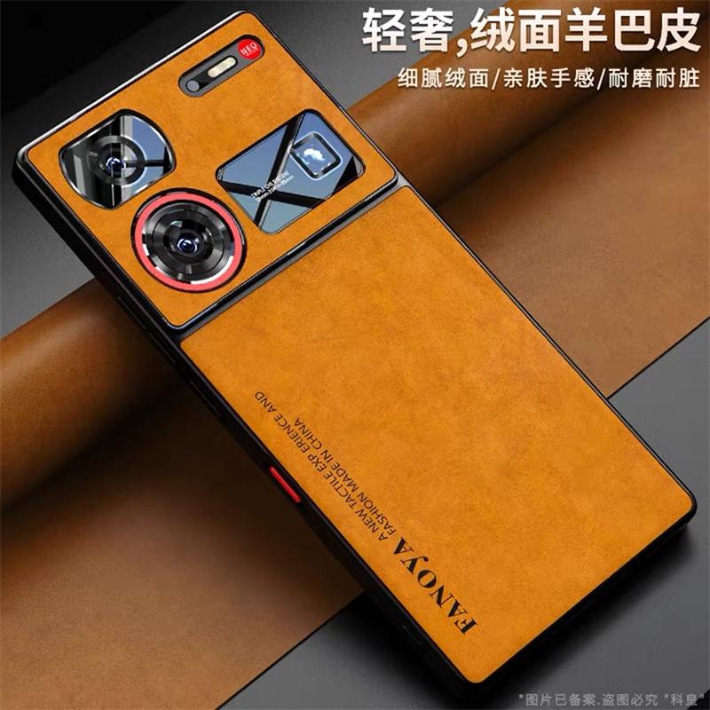 Case For Nubia Z70 Ultra Z60Ultra Z50 Matte Leather Back Cover For ZTE Nubia Z 70 Z60 Ultra Silicone Camera Protect Shell Bumper