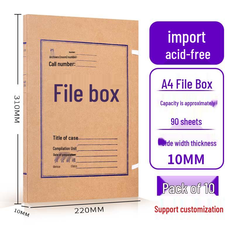 Kraft Paper Archive Box: Large Capacity, Custom Logo, Thickened Paper