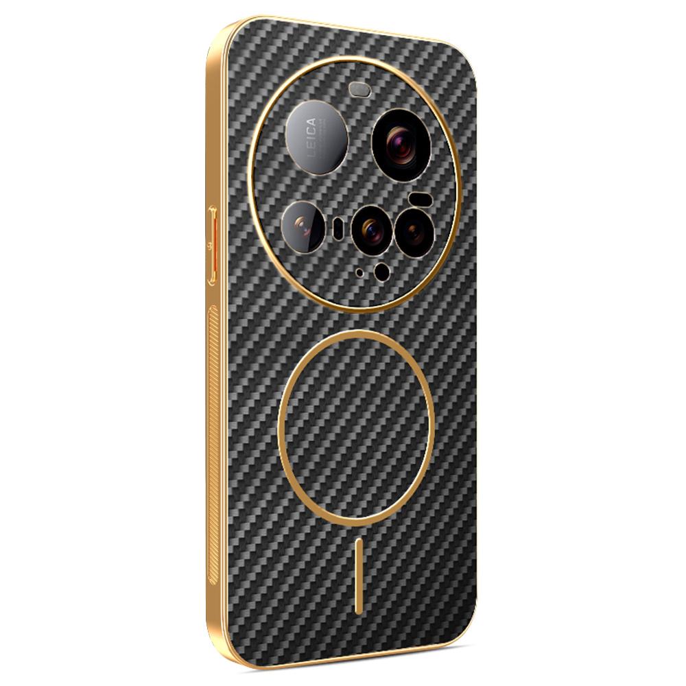 For Xiaomi 15 Ultra Phone Case Carbon Fiber Textured Electroplated TPU Back Cover