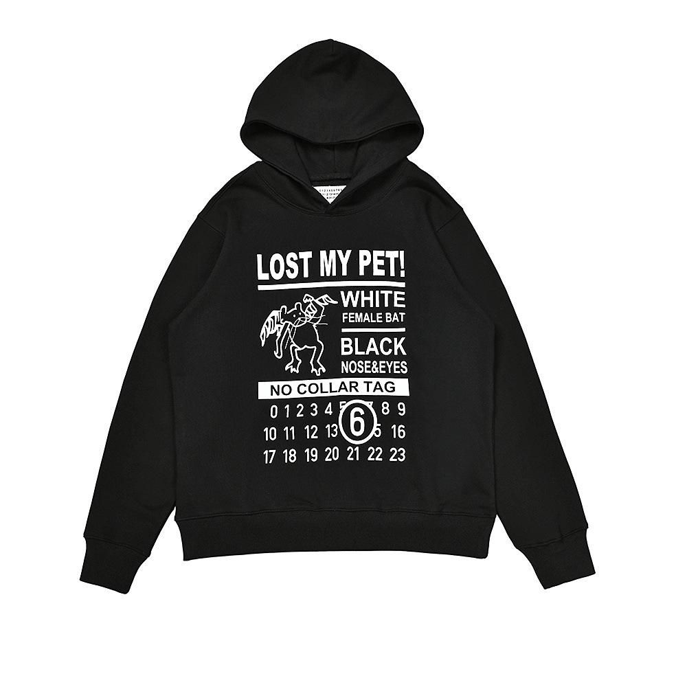 Maison Margiela MM6 Унисекс Худи-Кардиган на молнии из махровой ткани