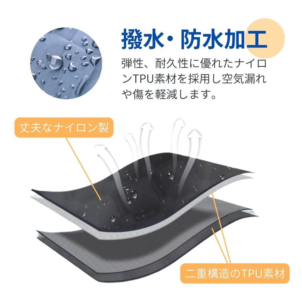Воздушный коврик серый односпальный с подушкой для предотвращения стихийных бедствий кемпинговый коврик Воздушный коврик односпальный размер матрас для сна в машине [AiO JAPAN] (Один) [Элемент]